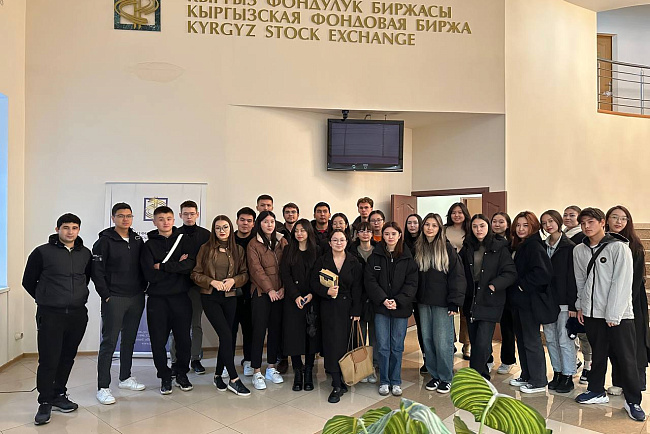 Всемирный день сбережения!